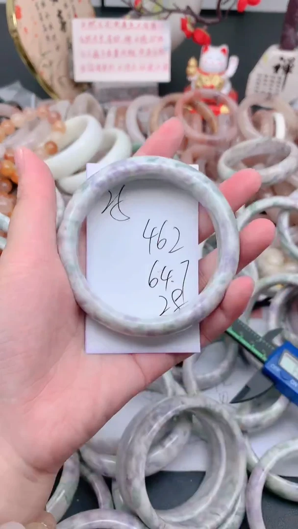 未镶嵌手镯石英质玉462