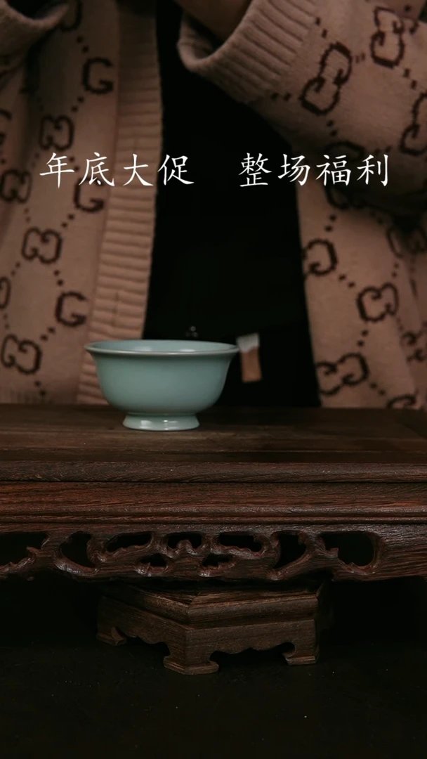 【闪购商品】其他王国奇赤口杯 手签