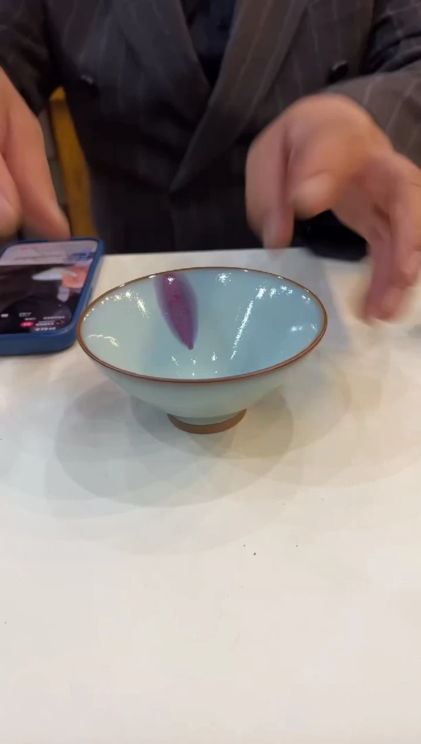 瓷片016有老师钧瓷