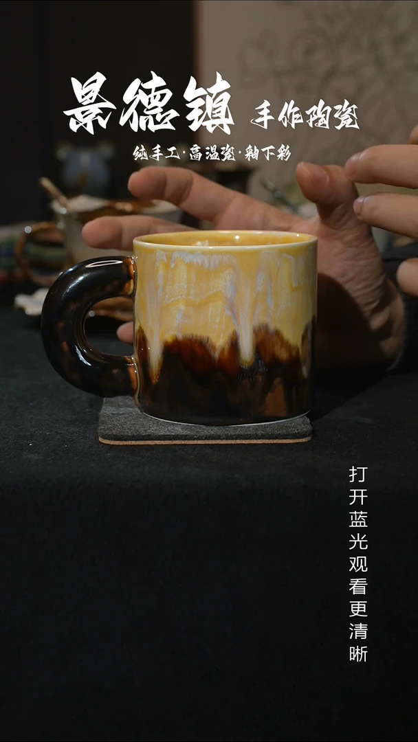 原创景德镇手工高温陶瓷844