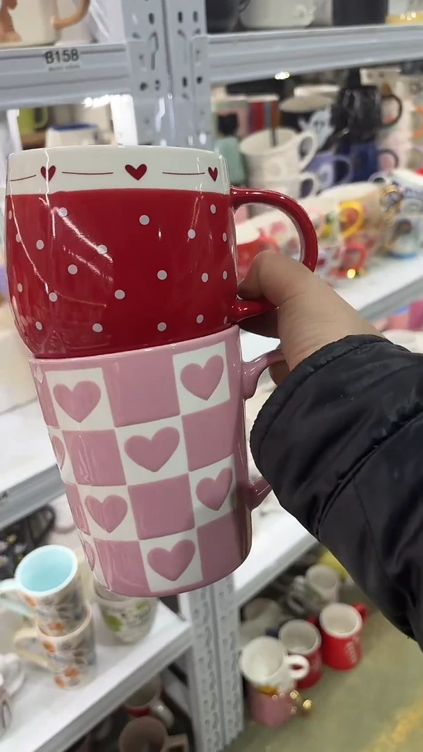 【闪购商品】家湖高温陶瓷杯 微瑕