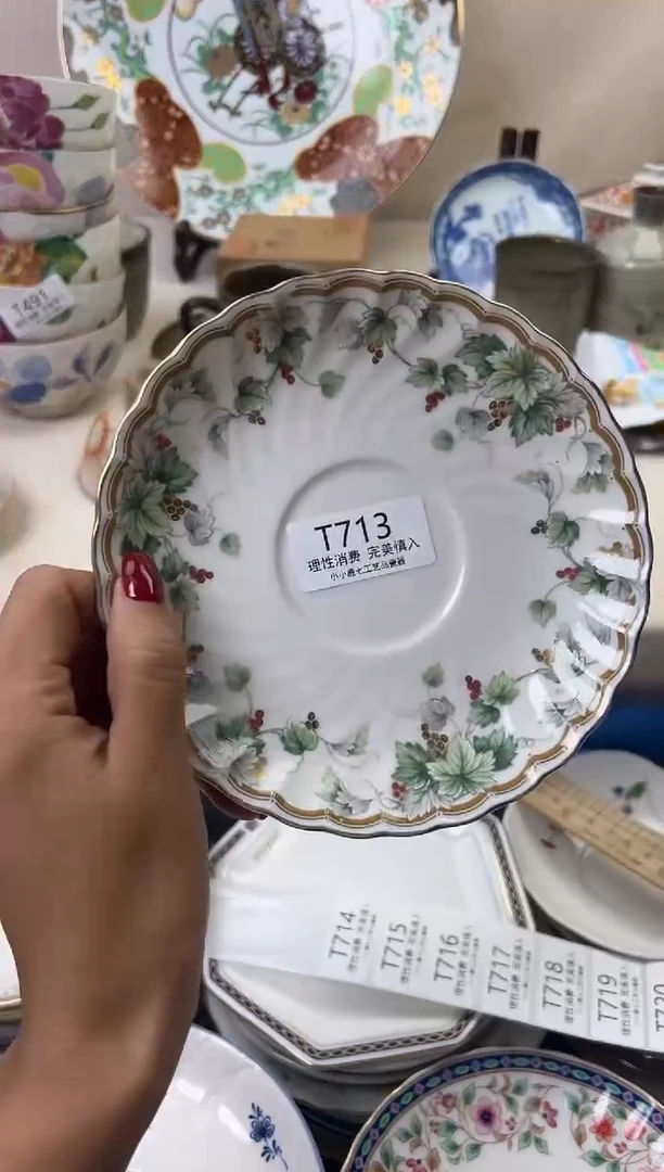瓷燕*妹713TTTTTTTTTTTT