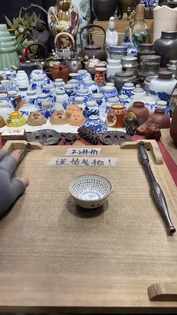 【闪购商品】发发发发发发发发发