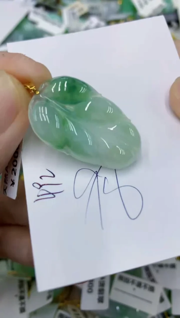 颈饰18K金镶嵌翡翠11111111111