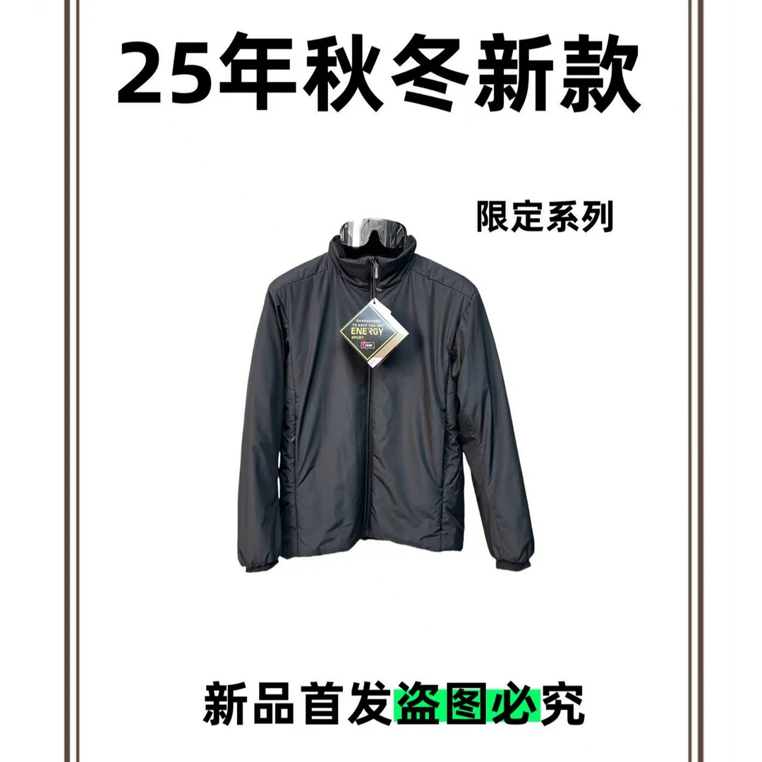 【净版专属】外套衣男士风衣夹克休闲防风秋冬333【泽】