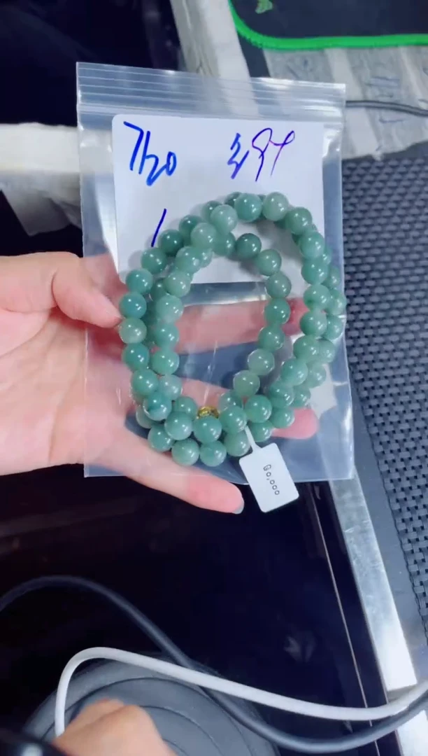 定制翡翠未镶嵌深***鲨珠串