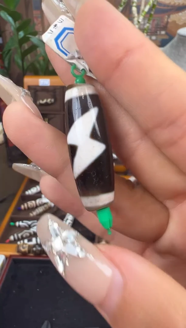 玛瑙/玉髓吊坠(不含链)未镶嵌41.