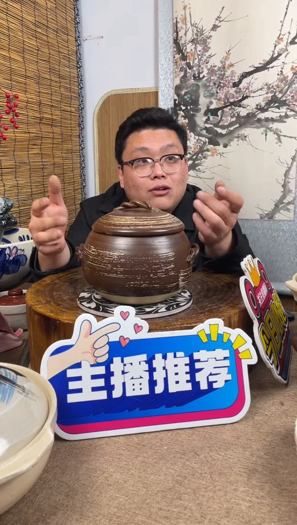 陶土8号链接*纯手工日式栗子锅*14.5*12.5