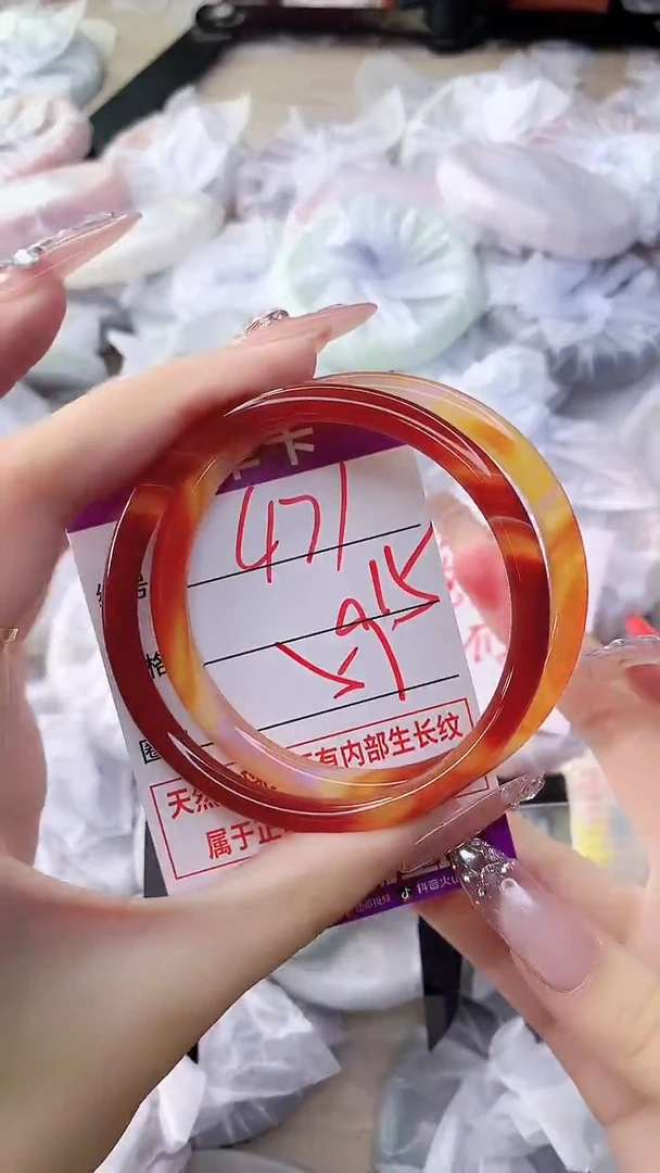 手镯玛瑙/玉髓未镶嵌471
