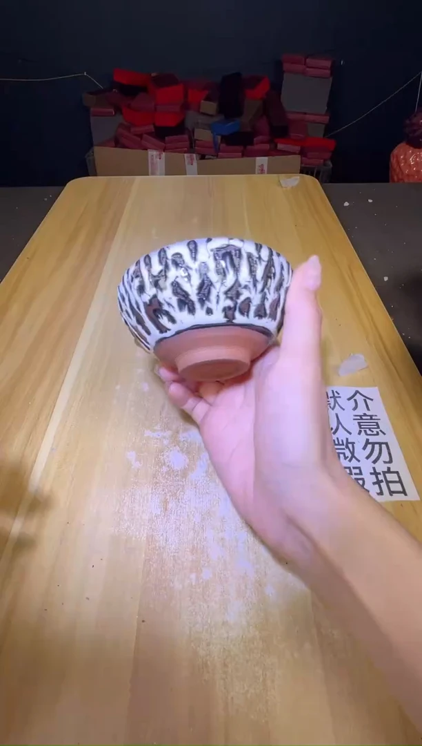 茶盏茶盏微瑕茶盏主人杯32