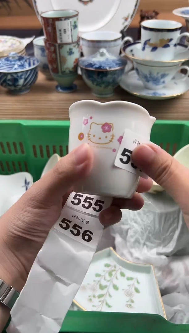 瓷片1****4瓷片       557