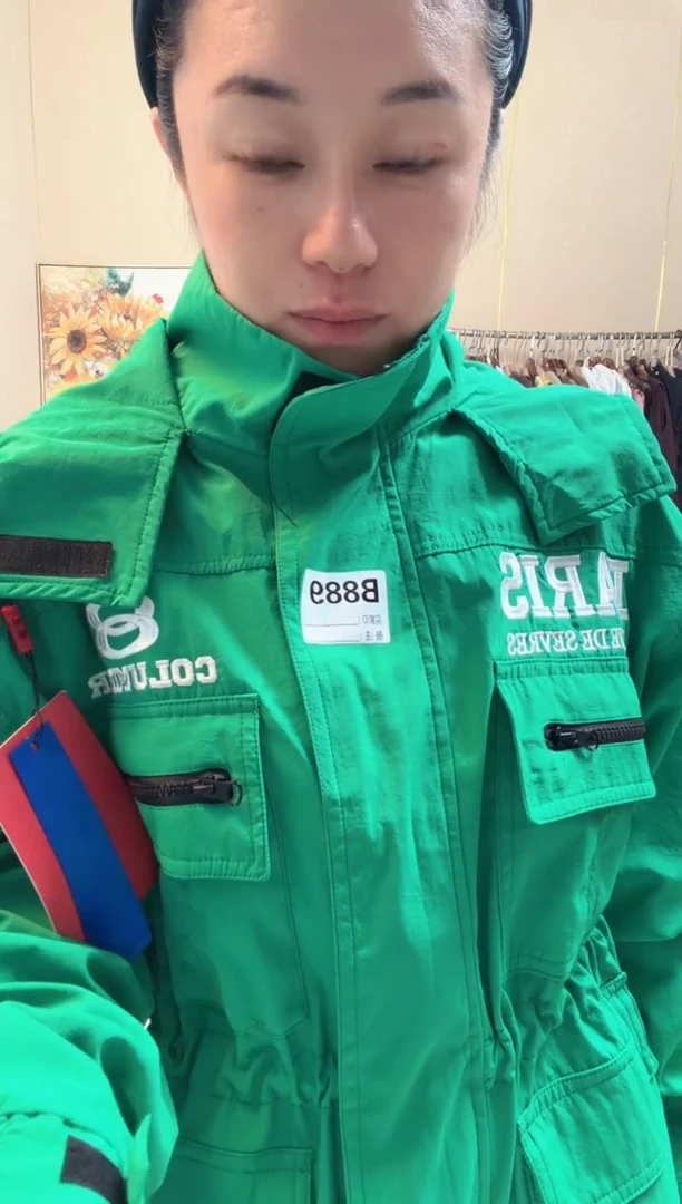 889