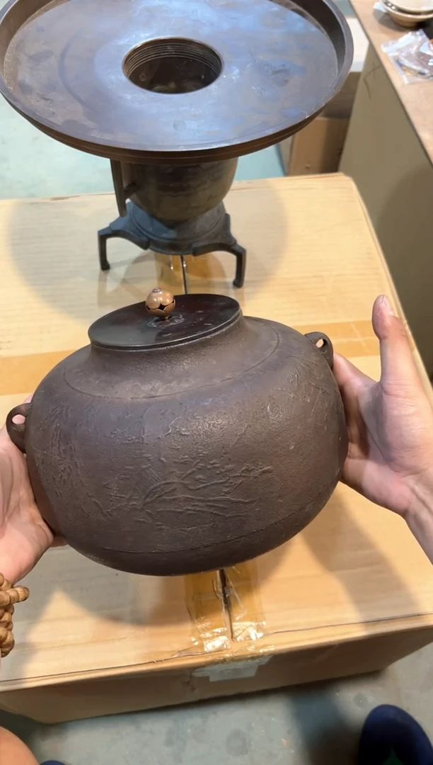 C2225中古瓷器 茶器周边/1