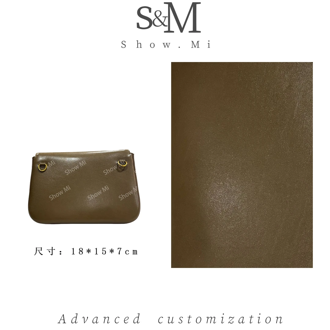 【Show Mi】SKL-A0220-1-摩卡色-轻奢小众时尚百搭女士包包sm