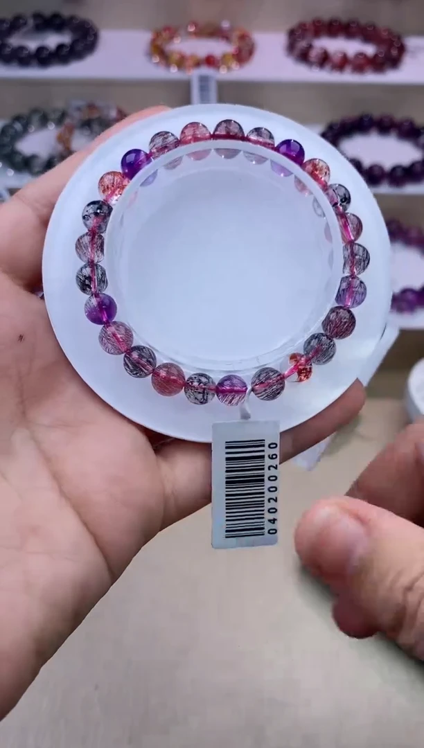 水晶手链未镶嵌黑加仑超七单圈7m+