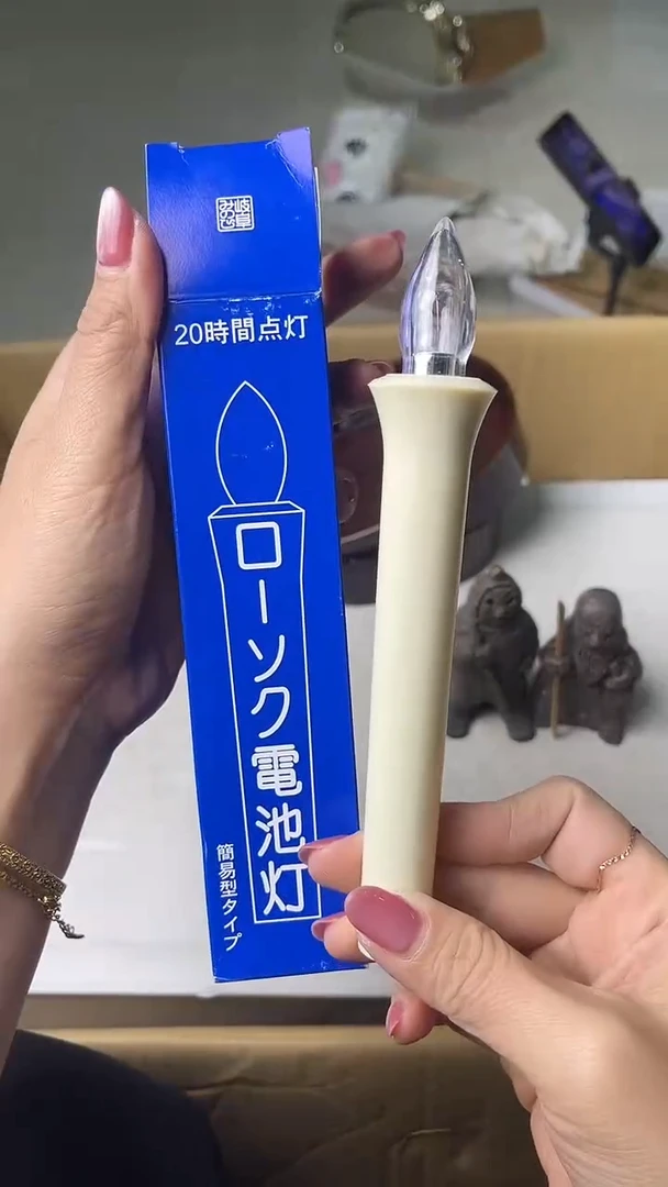 满18米包邮一单一付