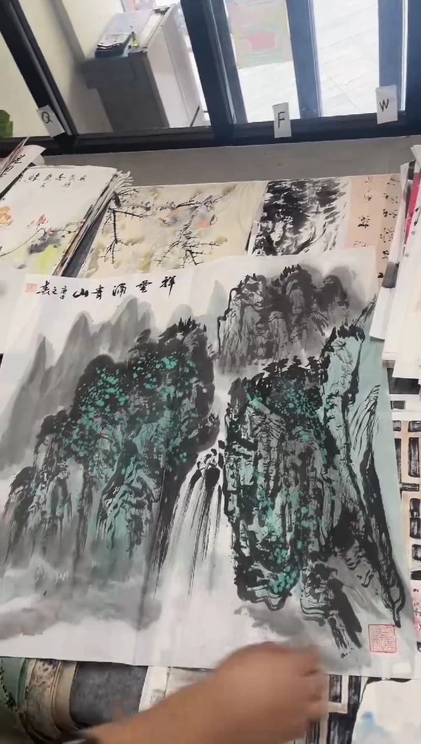 国画专属补贴福利000026-20