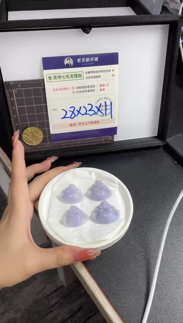 【闪购商品】翡翠挂件18K金镶嵌3佛公FL7配绳/多样性发其一CP