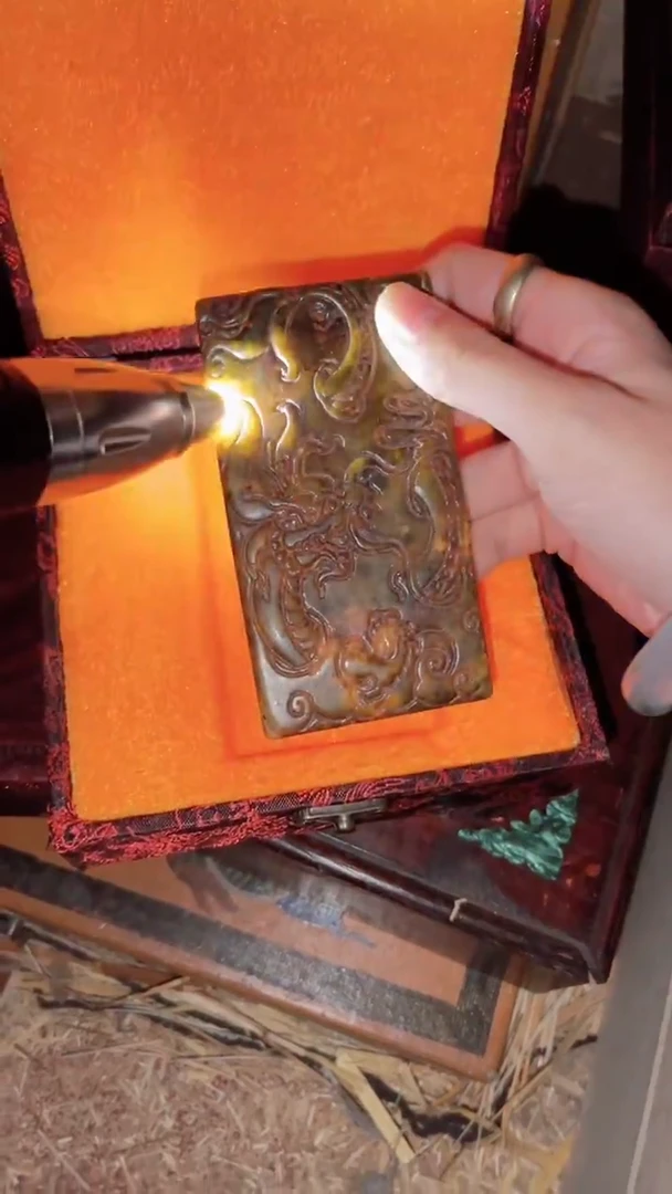 玉闪购商品专属高端连