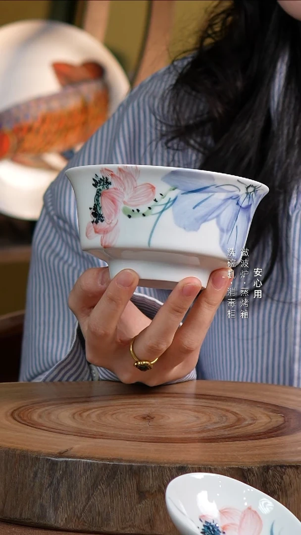 瓷景德镇高温手绘釉下彩4.75英寸金钟碗双色荷花