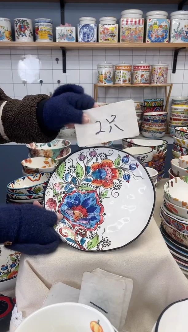 【闪购商品】陶瓷白奥克8英寸浅盘 两个