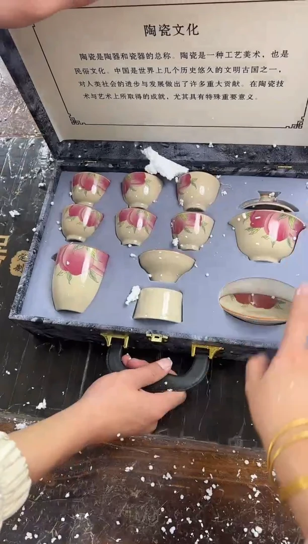 【闪购商品】其他@@@@@@@@@@@@@@@@