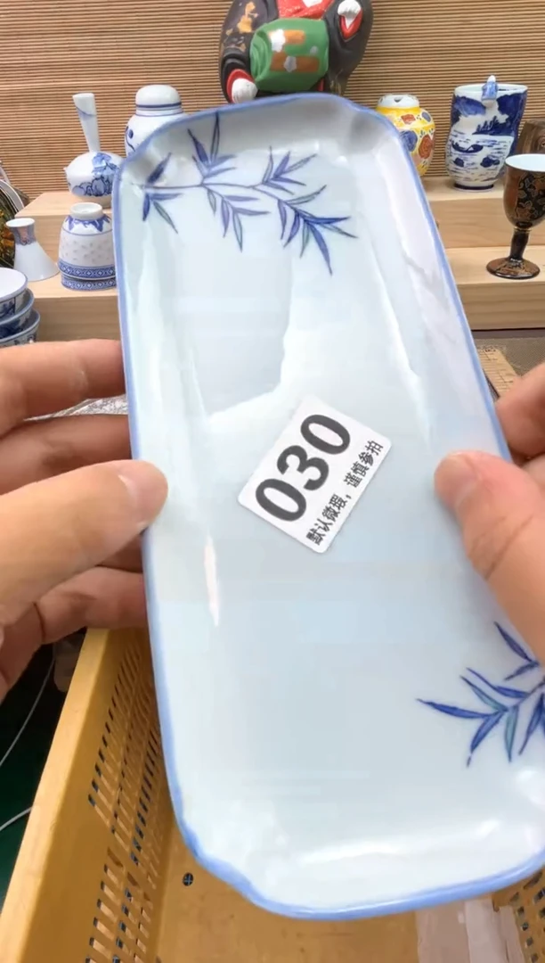 瓷片用****1陶瓷陶瓷陶瓷陶瓷陶