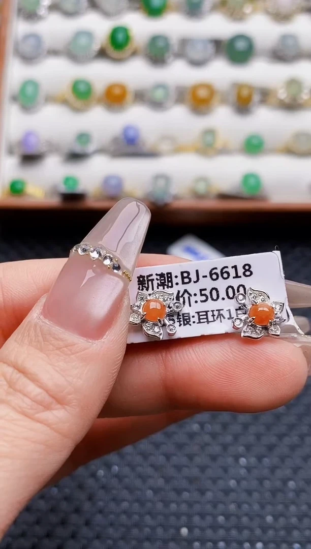 银S925镶嵌戒指翡翠1633