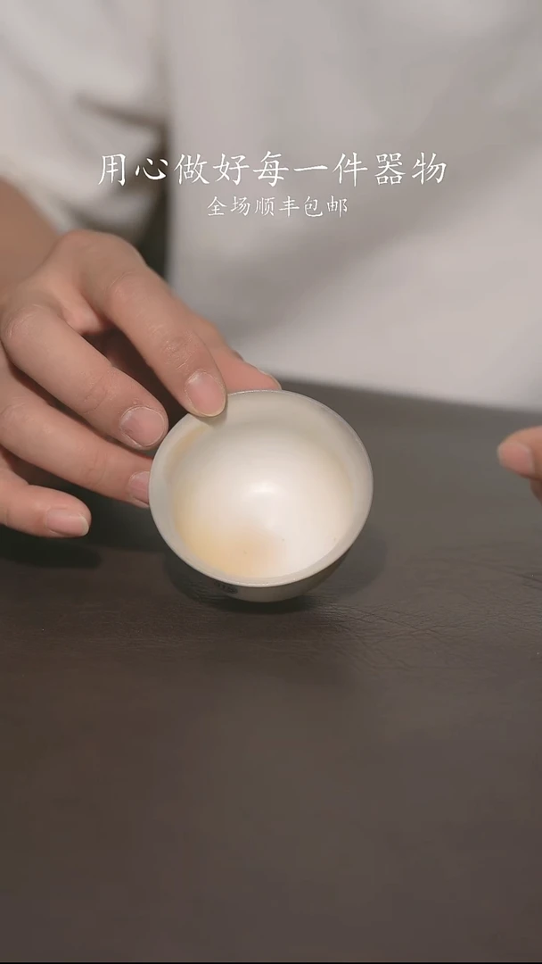 小龙堂不退不换315