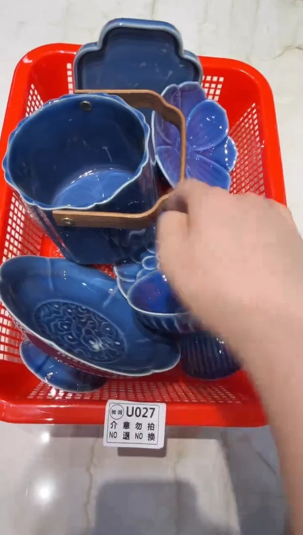 微瑕商品，介意勿拍-套组