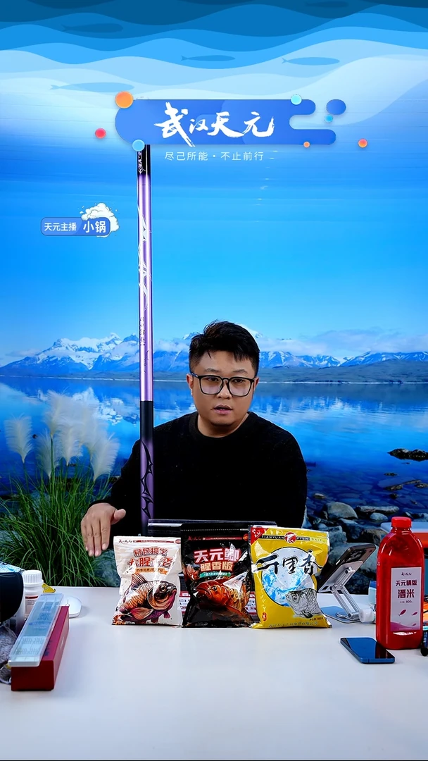 碳素7.2m以上不*说【闪购】刚舟鲤巨物二代8.1M