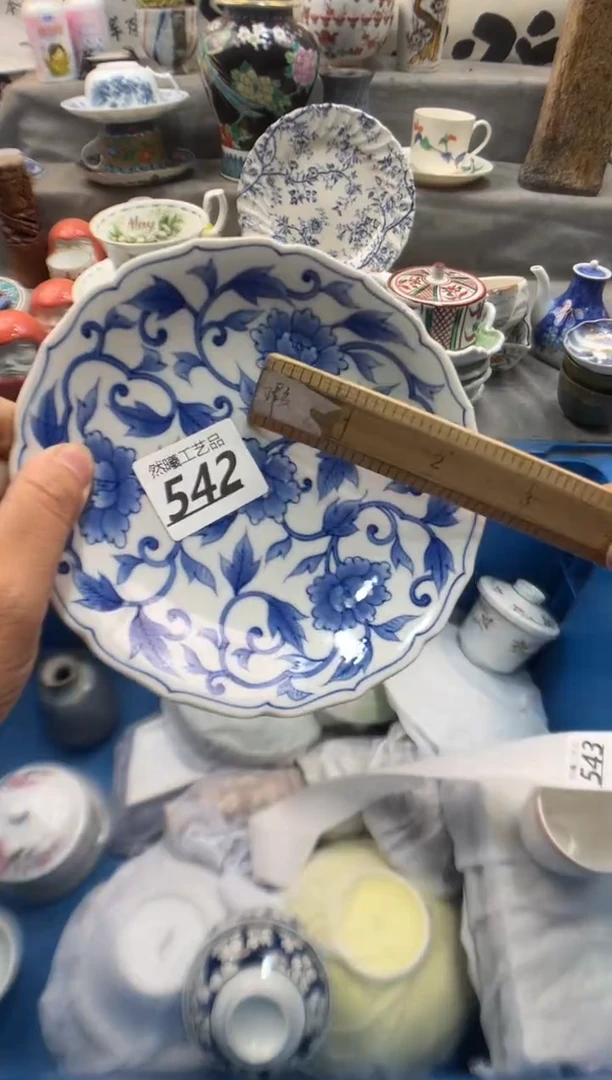 瓷片天****发542