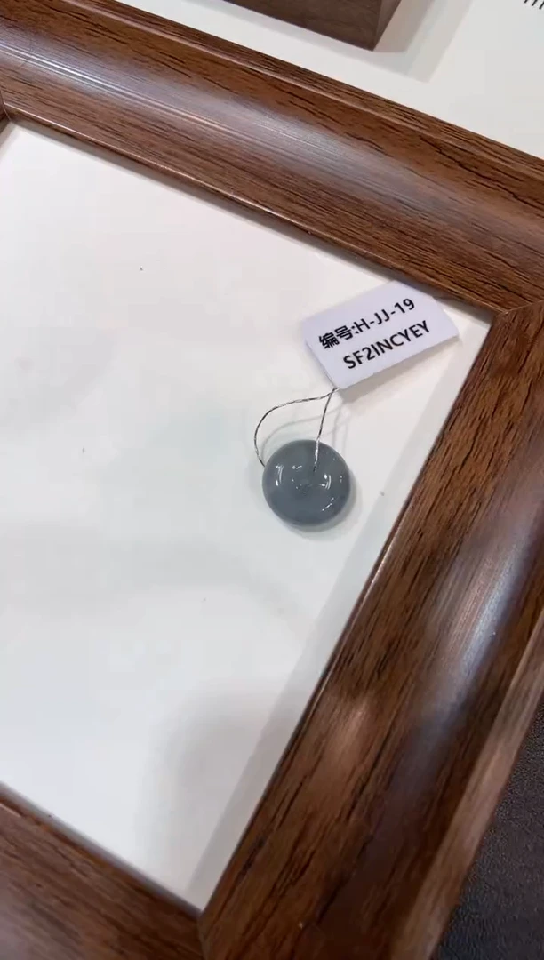 颈饰未镶嵌翡翠平安扣