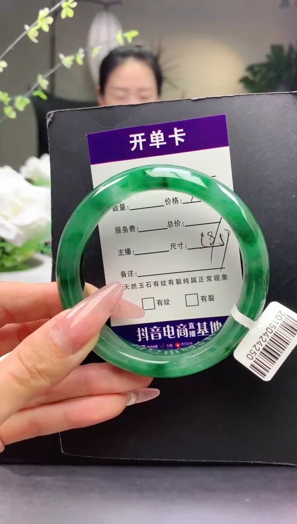 石英质玉手镯未镶嵌 序号圈口58+