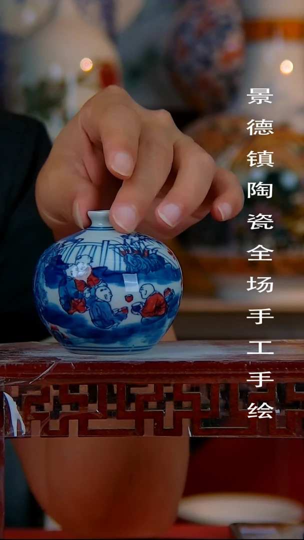 摆件景德镇陶瓷 全场手工手绘