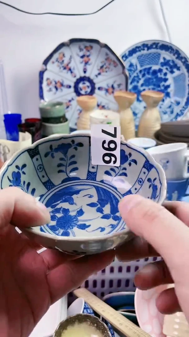 【闪购商品】瓷片77777777777 796