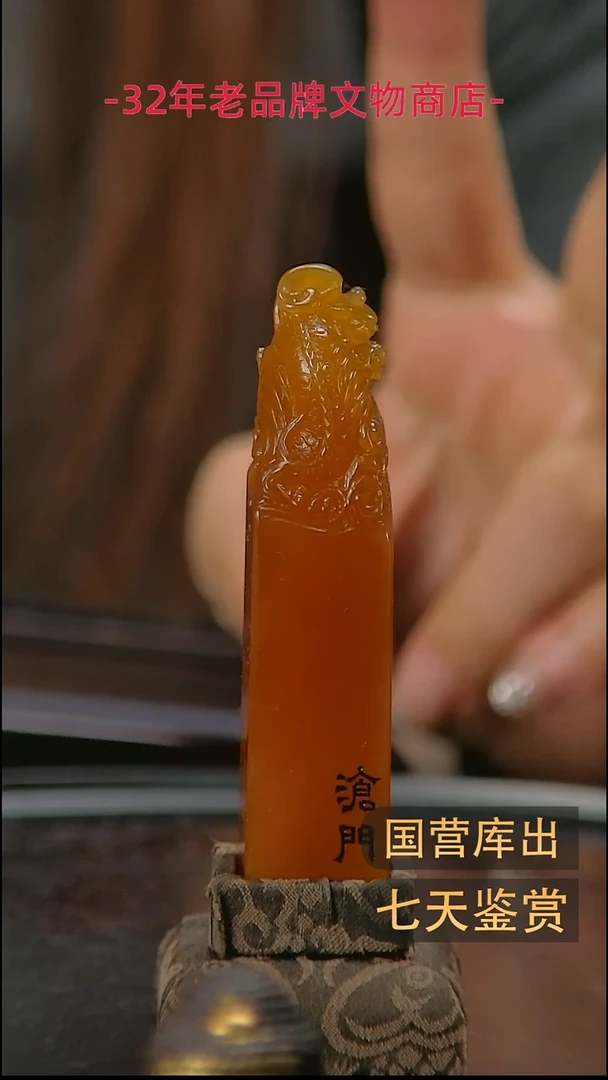 金楚韵汉风精品