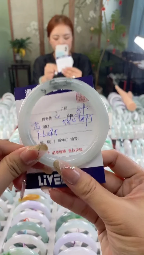 翡翠手镯未镶嵌111111111111111