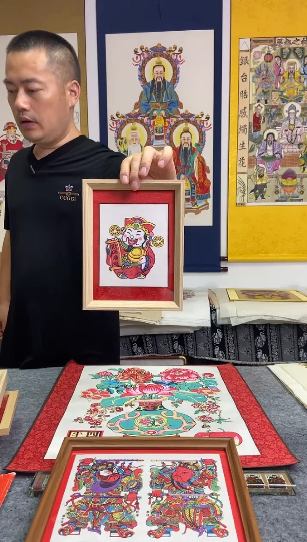 精裱装框财源广进手工制作精品年画
