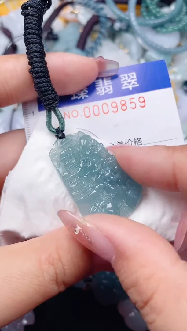 颈饰未镶嵌翡翠.0009859