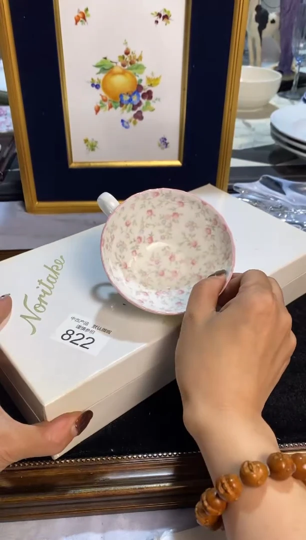欧瓷青木回流精品欧瓷