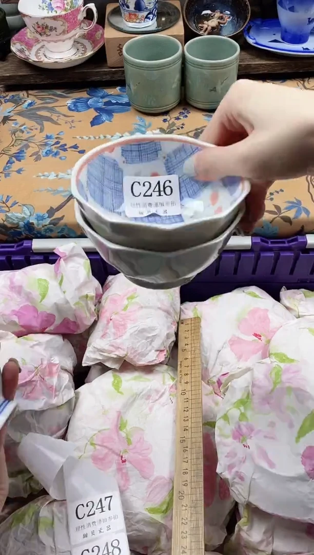 瓷片C****V                C246