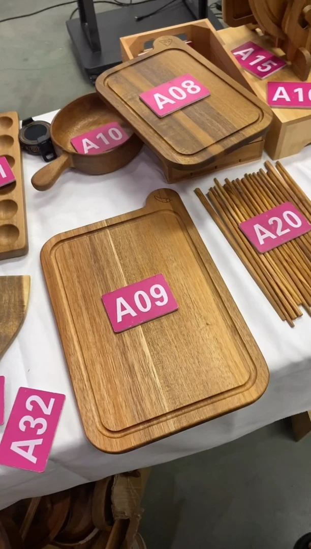 木闪购2025/7/4 A09