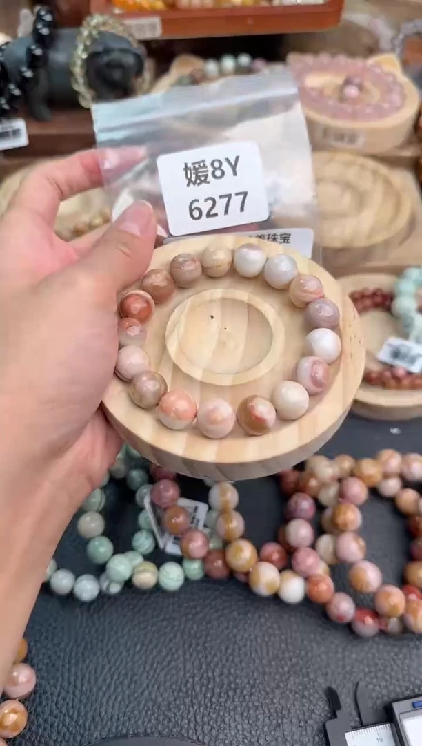 石英质玉手链未镶嵌?**?8Y62777