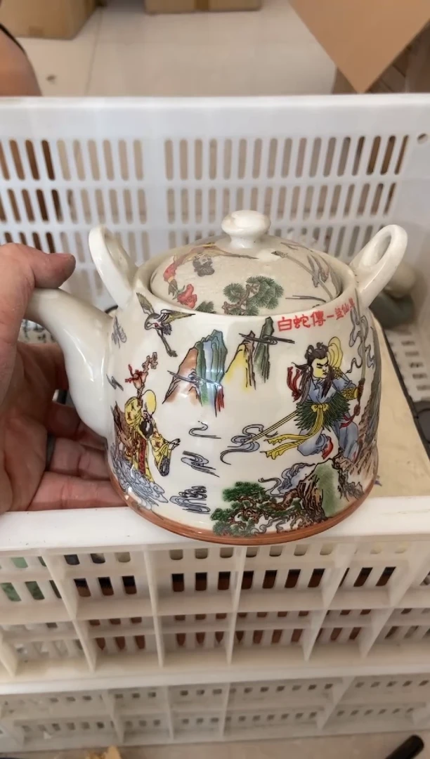 无运费险有瑕疵的摄影的产品有使用过的痕迹有点脏介意勿拍