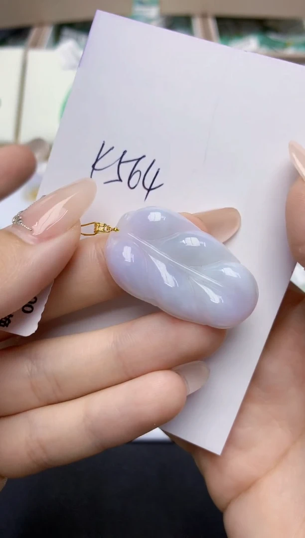 翡翠18K金镶嵌颈饰天然缅甸翡翠A货