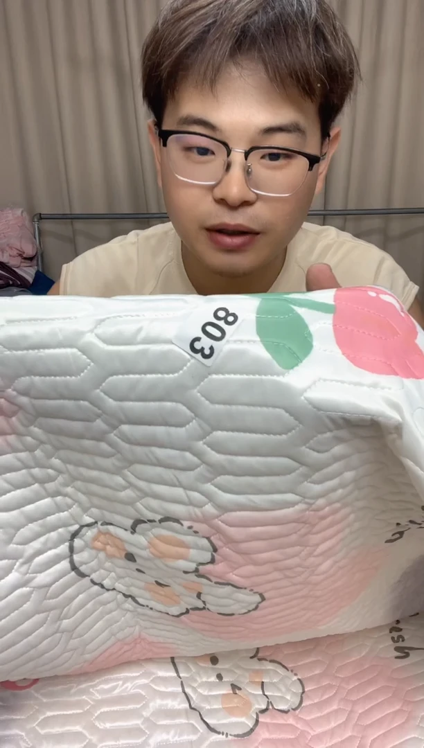 ?****⁸瑕疵床上用品一物一拍803