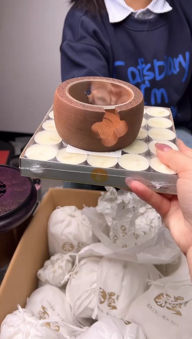 禾墨 温茶器+茶蜡50个