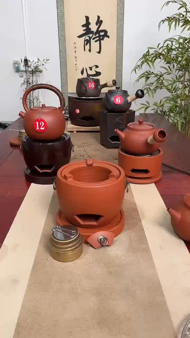 福星炉＋炉垫＋酒精灯