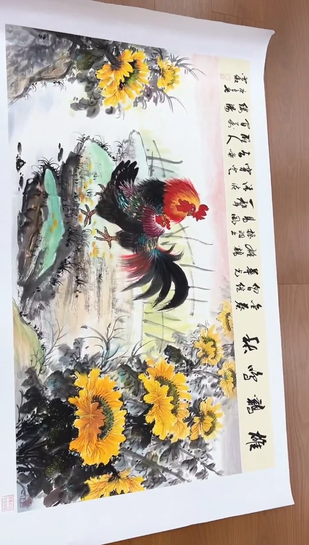 国画李雪傲-书法/绘画6